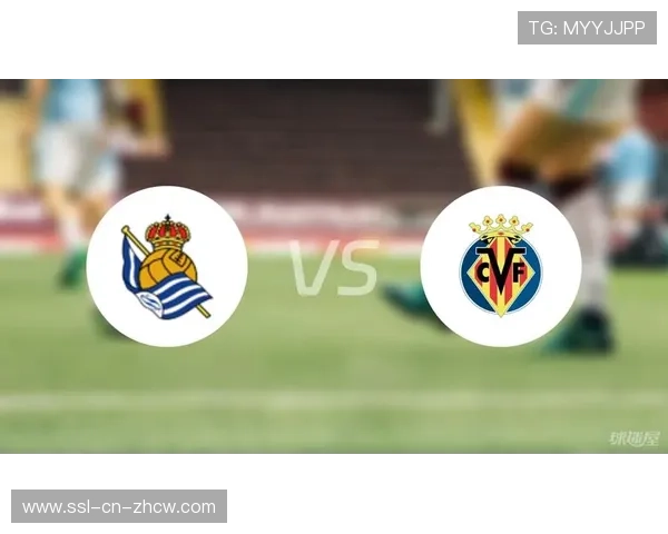 比利亚雷亚尔3-1胜皇家社会,防守反击战术见效 比利亚雷亚尔3-1胜皇家社会,防守反击战术见效