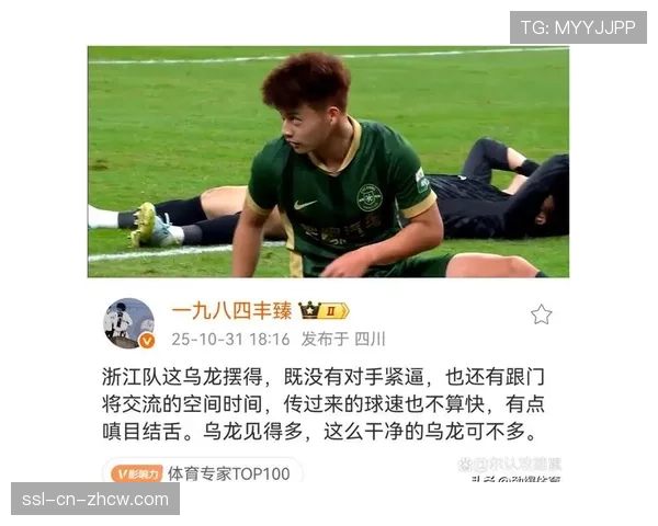 中超联赛引入新一代比赛用球，球员反馈称更适应雨天环境